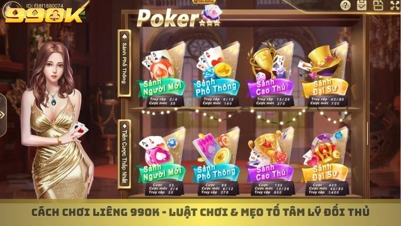 Poker