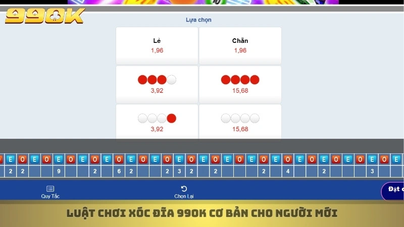 Luật chơi xóc đĩa 99ok & mẹo nghe vị bắt cầu chuẩn nhất 2025 2 Luật chơi Xóc đĩa 99ok cơ bản cho người mới